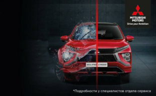 <span><span>Кузовной ремонт -15%</span></span>
